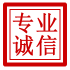 舒城管道清理